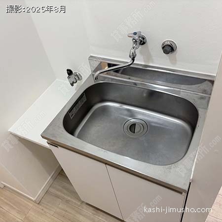 給湯