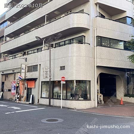 建物前面
