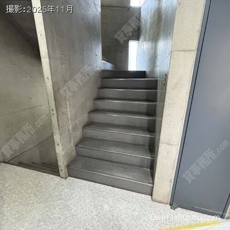 共用階段 共用階段