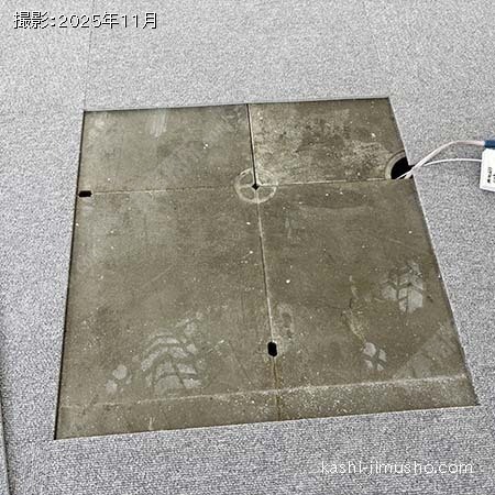 OAフロア OAフロア