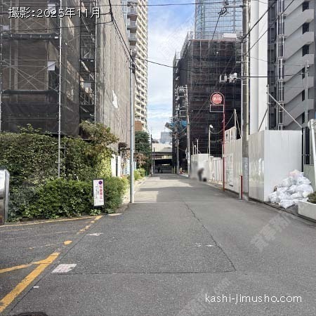 前面道路 前面道路