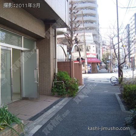 前面歩道 