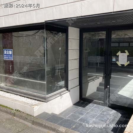 貸室入口(1階)