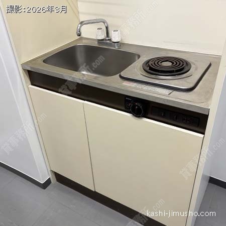 給湯 給湯