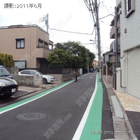 前面道路 