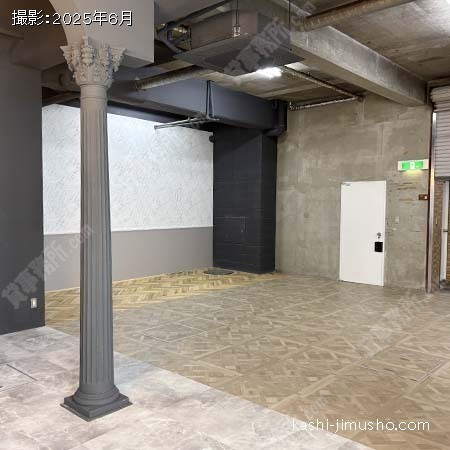 貸室内(B1階)