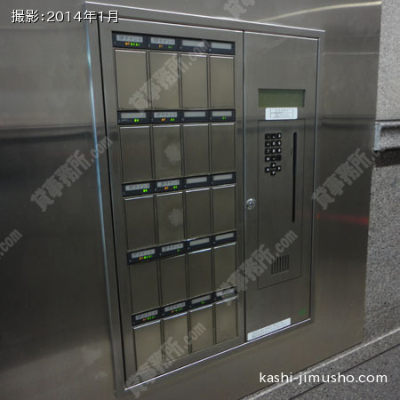 機械警備