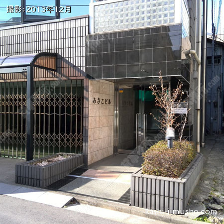 ビル入口