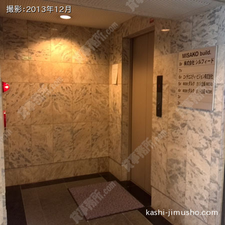エレベーター