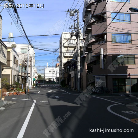 前面道路
