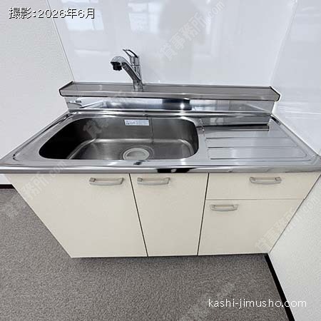 給湯 給湯