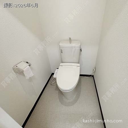 トイレ トイレ