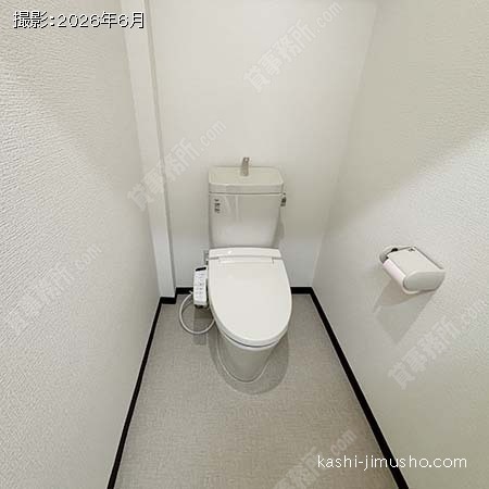 トイレ トイレ