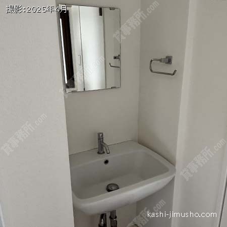 洗面台