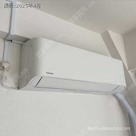 空調