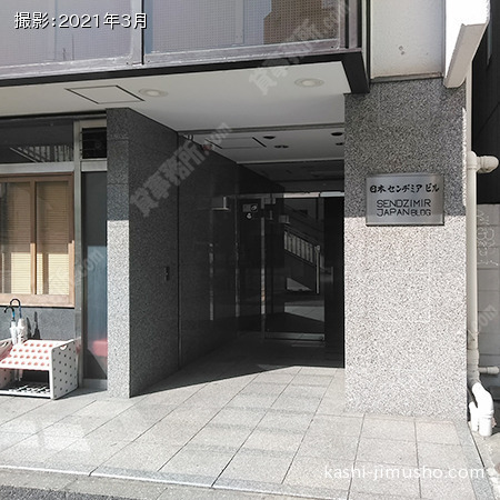 ビル入口