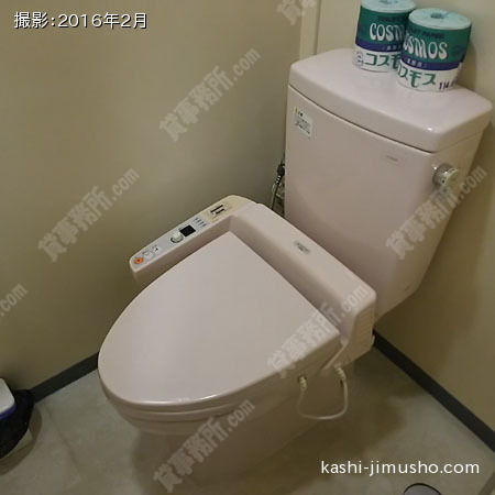 トイレ