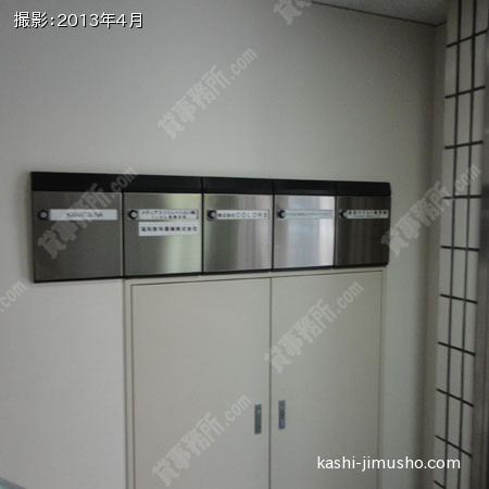 メールBOX メールBOX