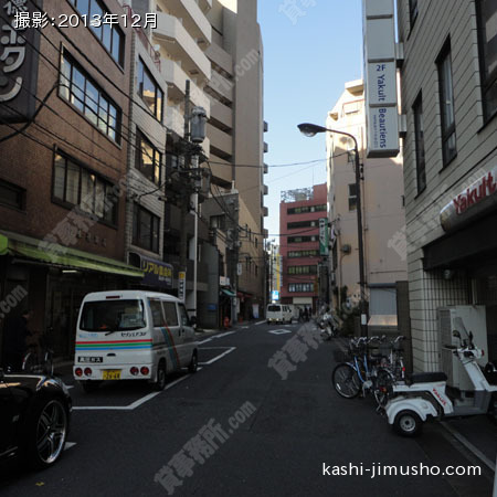 前面道路 前面道路
