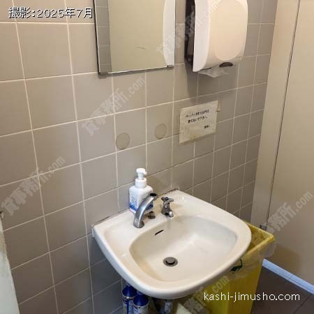 男性トイレ