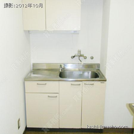 給湯