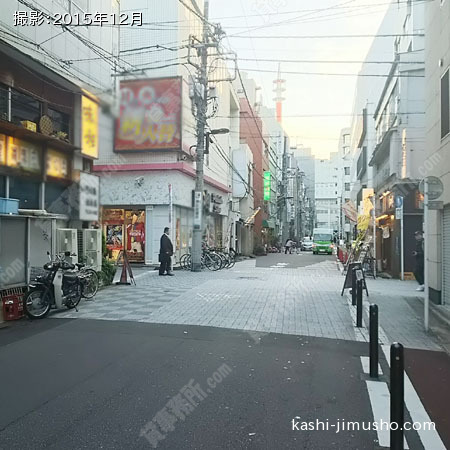 前面道路