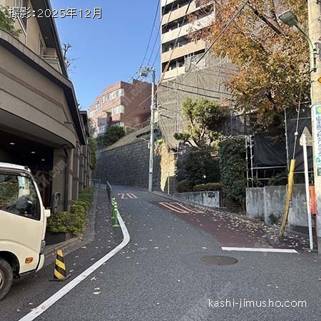 前面道路(通用口側）
