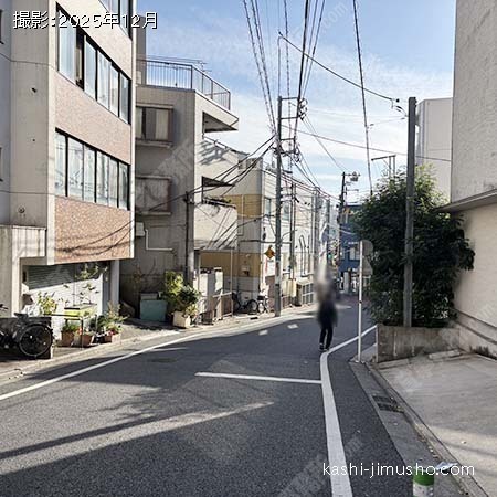 前面道路(通用口側）