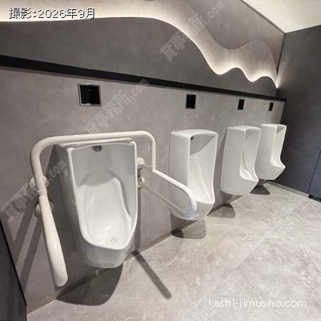 男性トイレ 男性トイレ