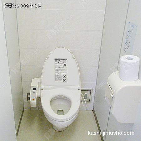 トイレ トイレ