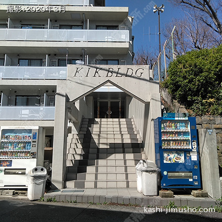 入口アプローチ