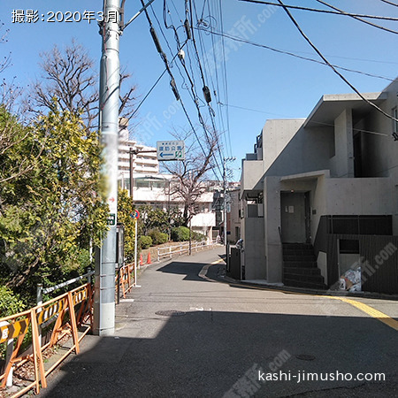 前面道路