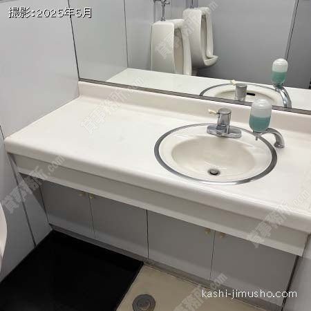男性トイレ