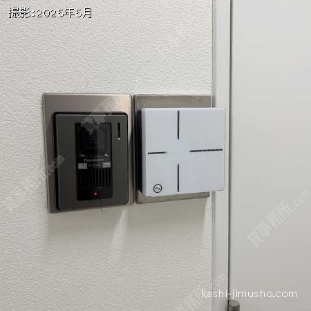 貸室セキュリティ