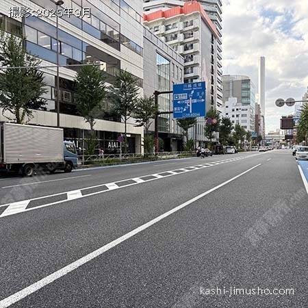 前面道路(春日通り) 前面道路(春日通り)