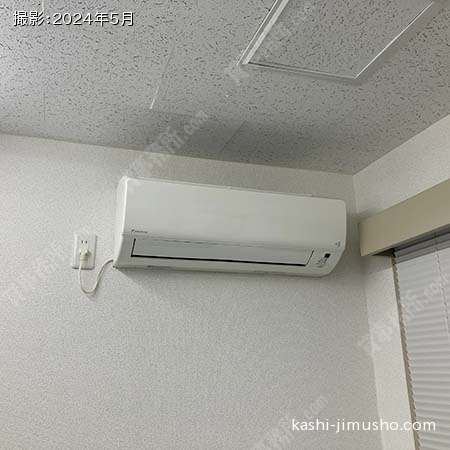 空調