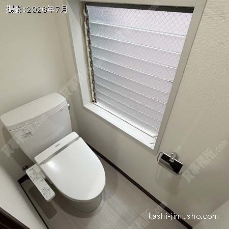 トイレ