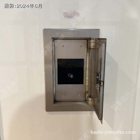 セキュリティ セキュリティ