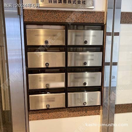 メールボックス メールボックス