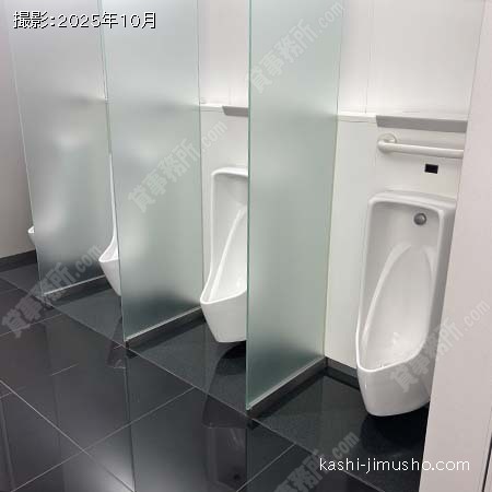 男性トイレ