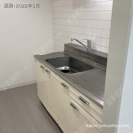 給湯