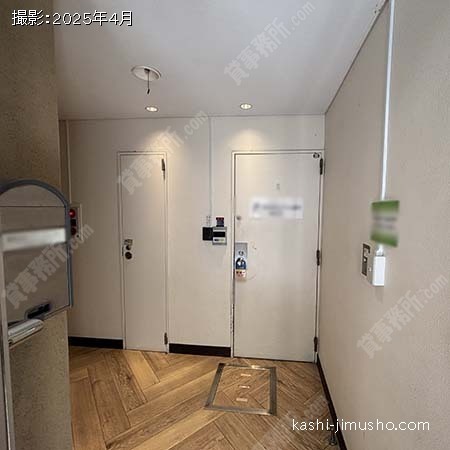 共用部