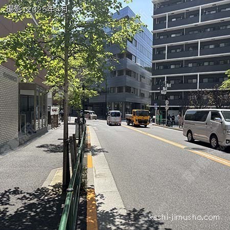 前面道路