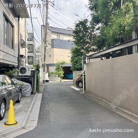 前面道路
