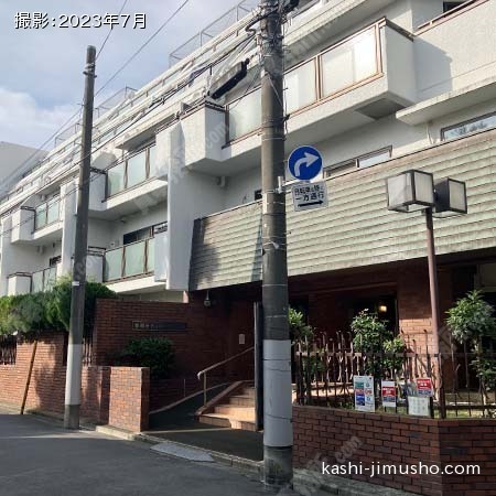 建物前面
