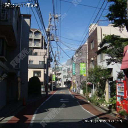  前面道路