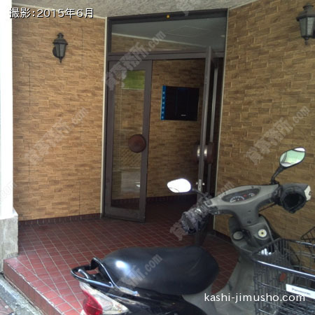 入口前面 入口前面