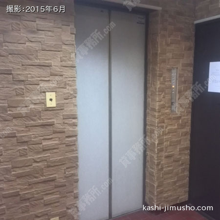 エレベーター エレベーター