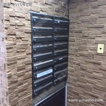 メールBOX メールBOX