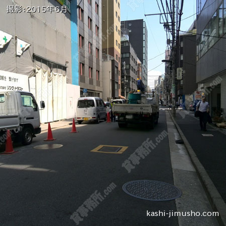 前面道路 前面道路